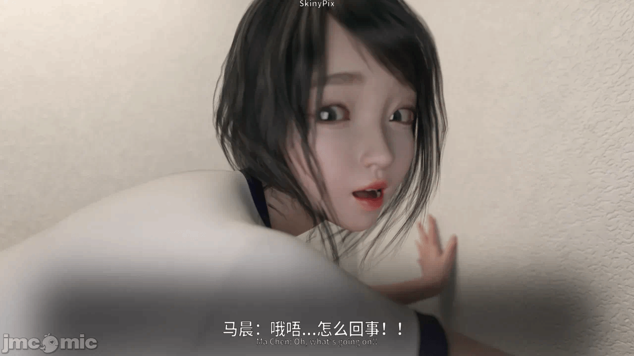 第一话 第 180 页