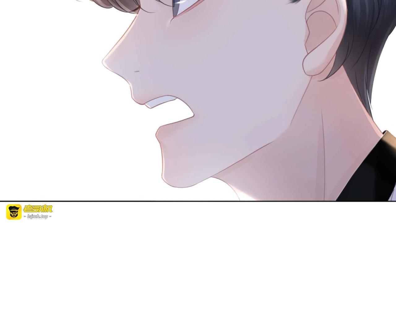 第72话 不要放弃我 第 69 页