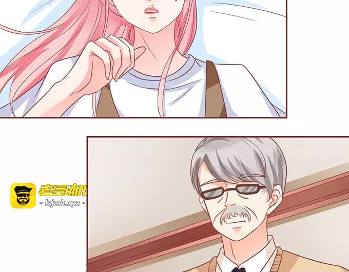 第104话 第 15 页