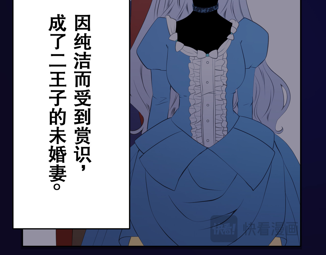 第07话 第 94 页