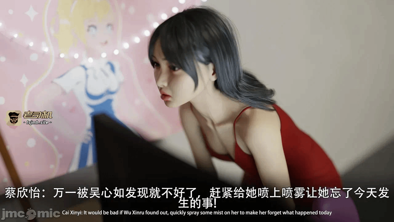 第一话 第 493 页