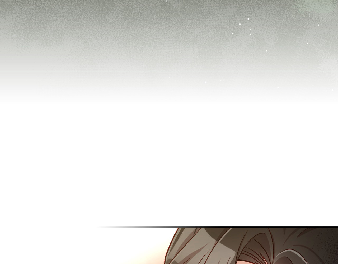 第115话 好复杂的关系网 第 44 页