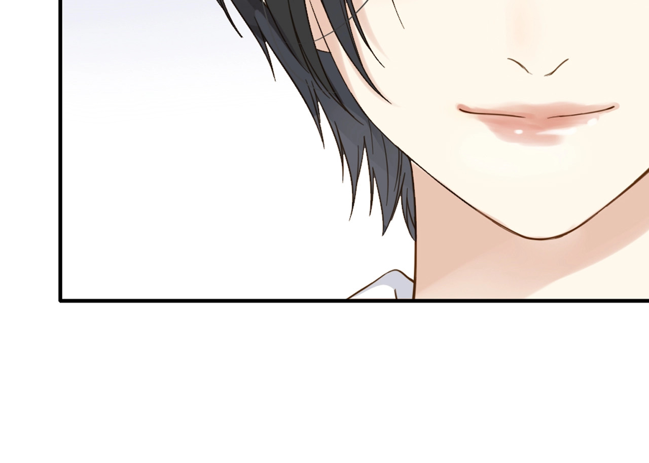第71话 表白 第 44 页