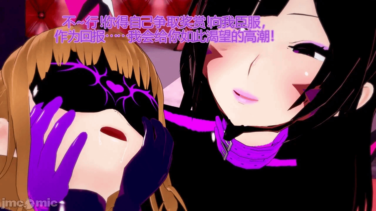 [DarkFlame]_Alice's_First_Victim- 第一话 - 61