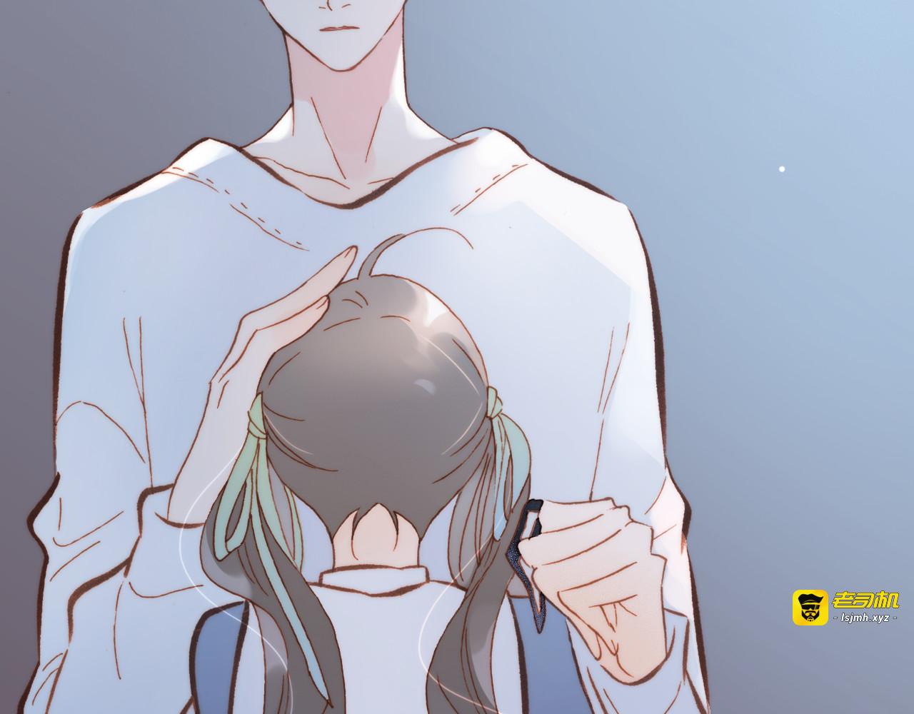 第37话 你所爱的人 第 35 页
