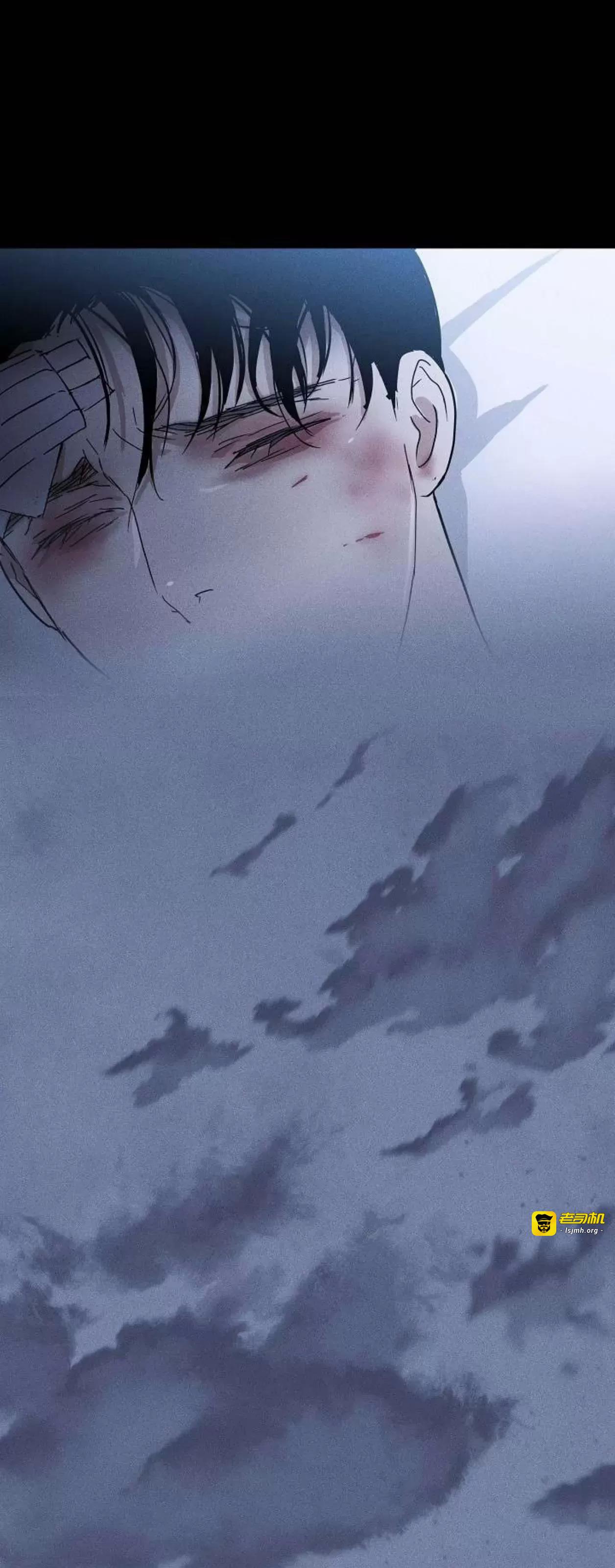 第37话 第 75 页