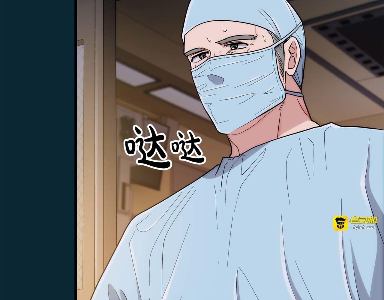 第114话 第 59 页