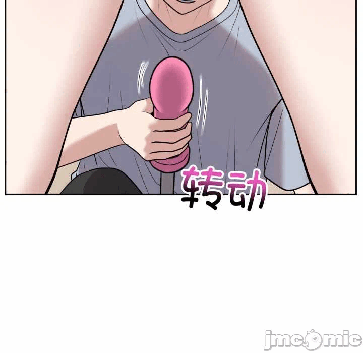 第22话 第 50 页