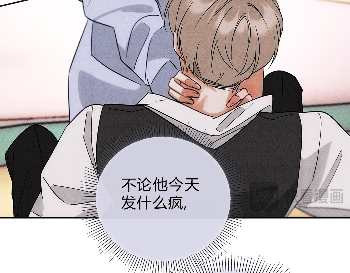 03控制 第 42 页