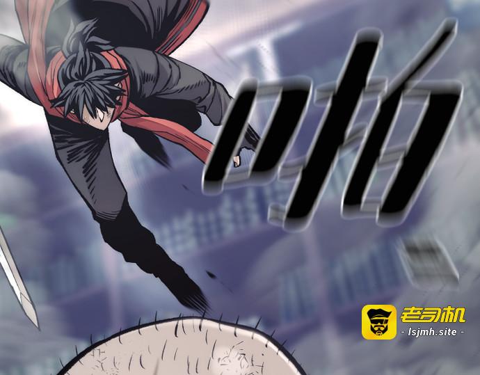 第126话 第 135 页