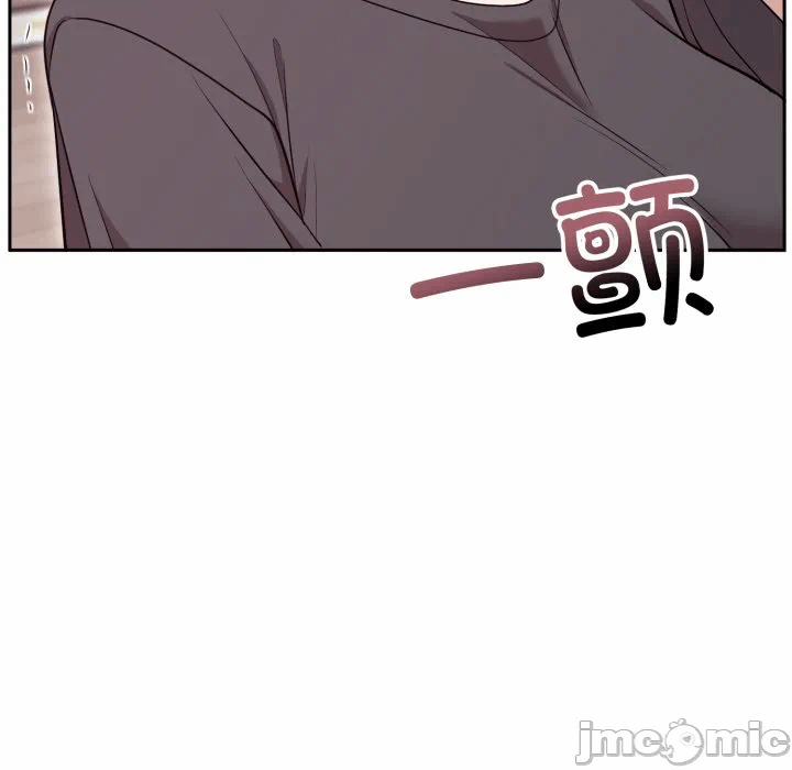 第24话 第 105 页