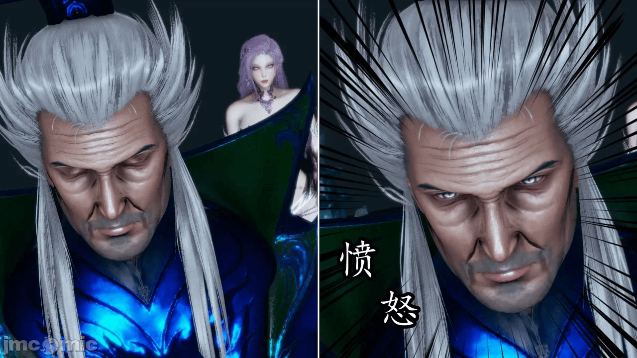 [3D]天玄神魔录01-12 第一话 - 661