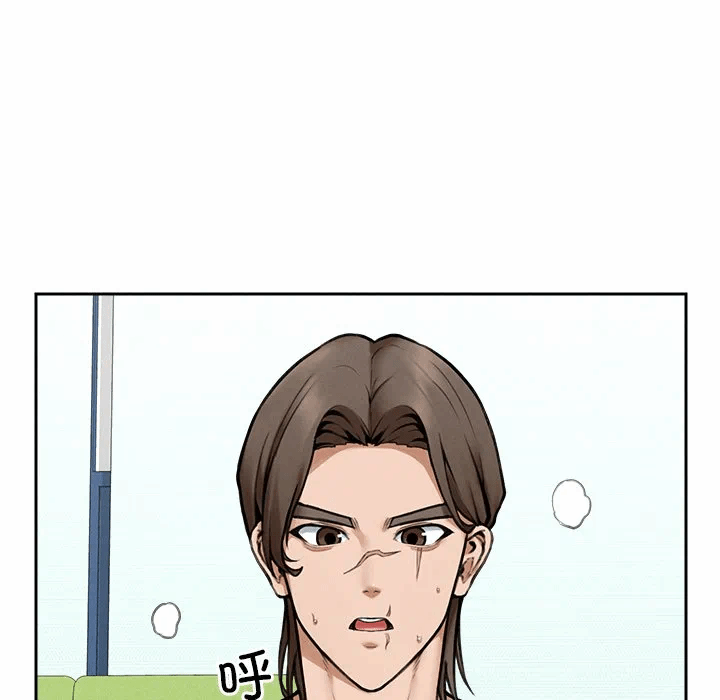 第17话 第 157 页