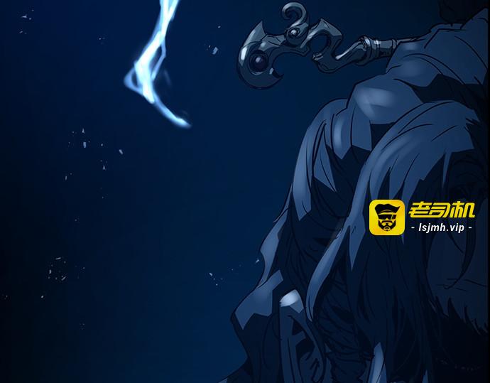 第51话 第 7 页