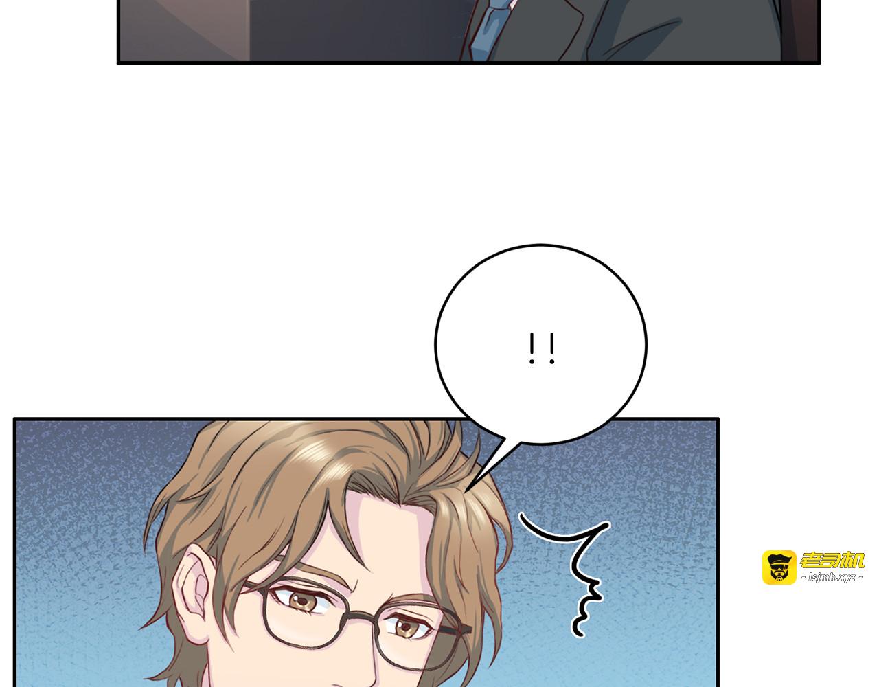 第44话 信任 第 89 页