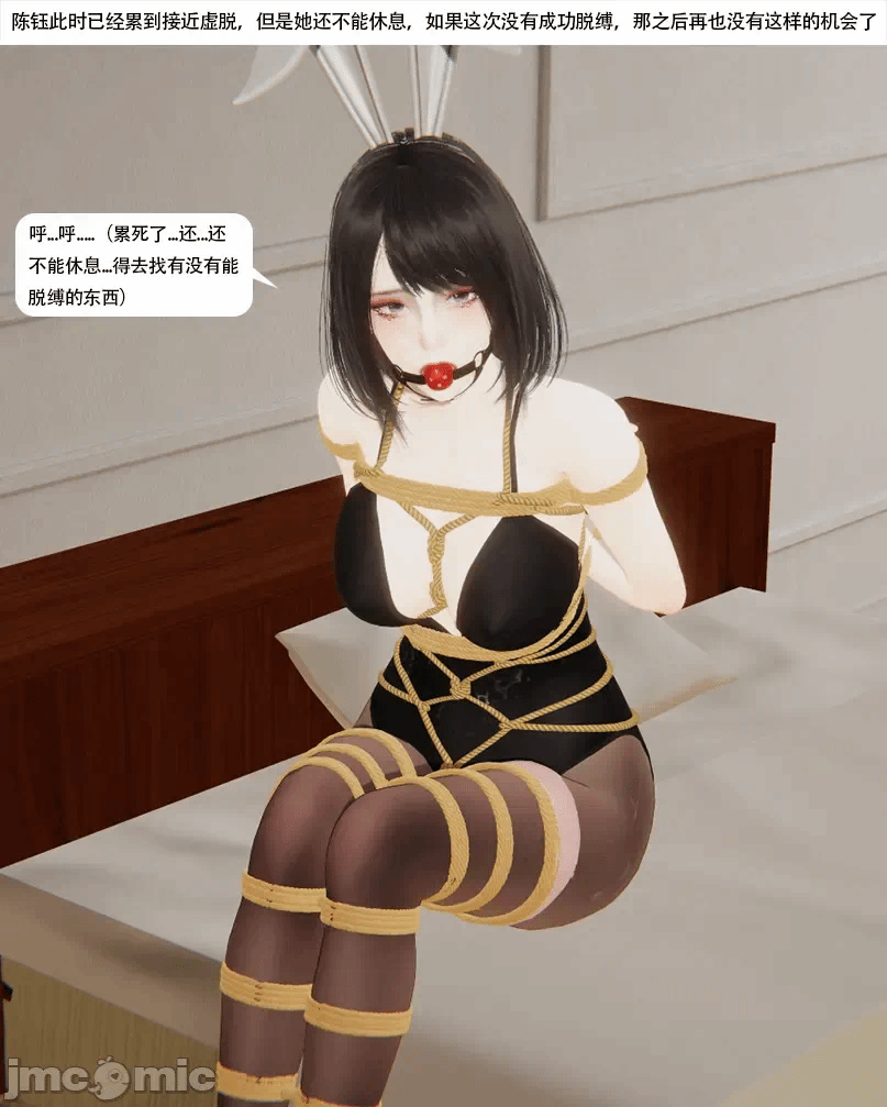 第一话 第 312 页
