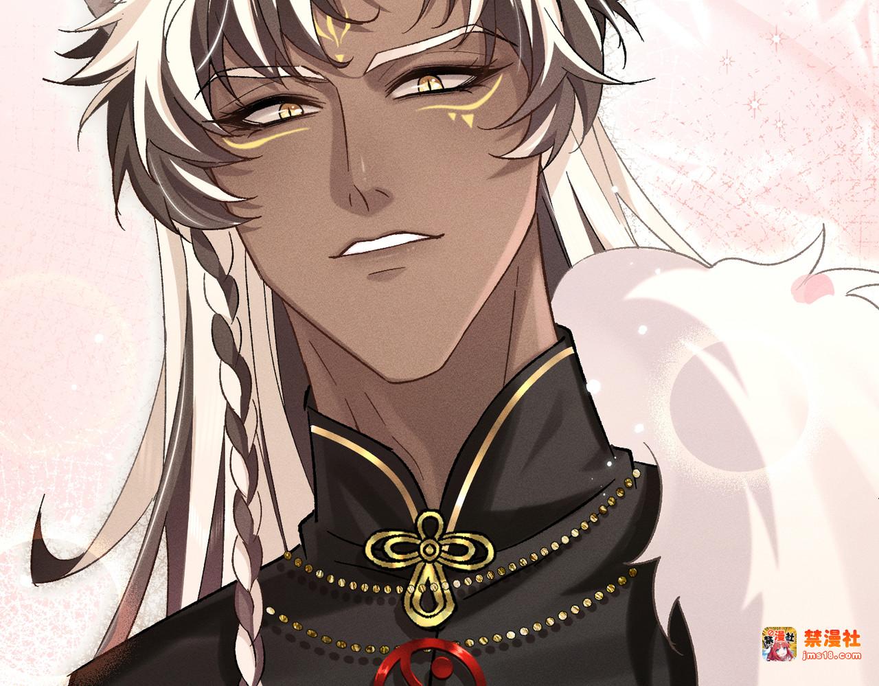 第16话：绝育更健康 第 65 页