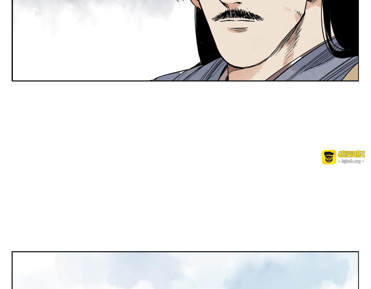 第45话 看热闹 第 25 页