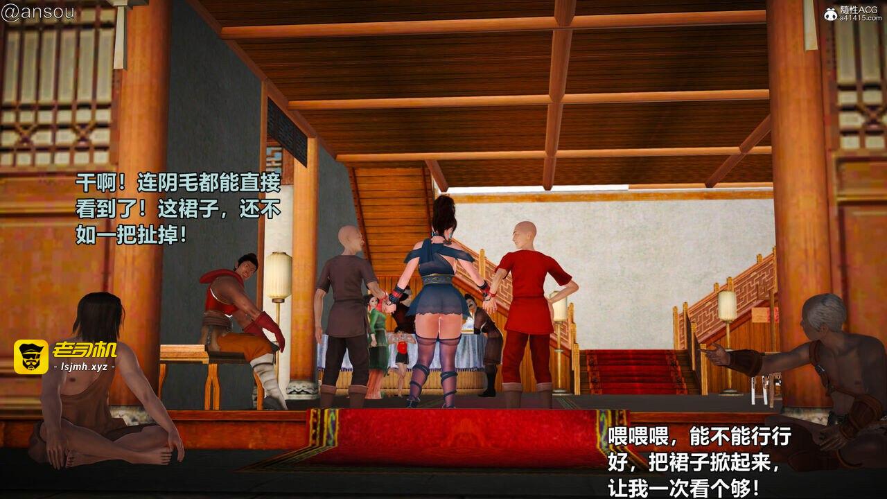 第一章 第 225 页