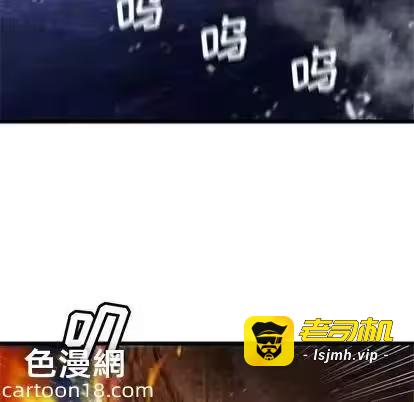 第16话 第 11 页