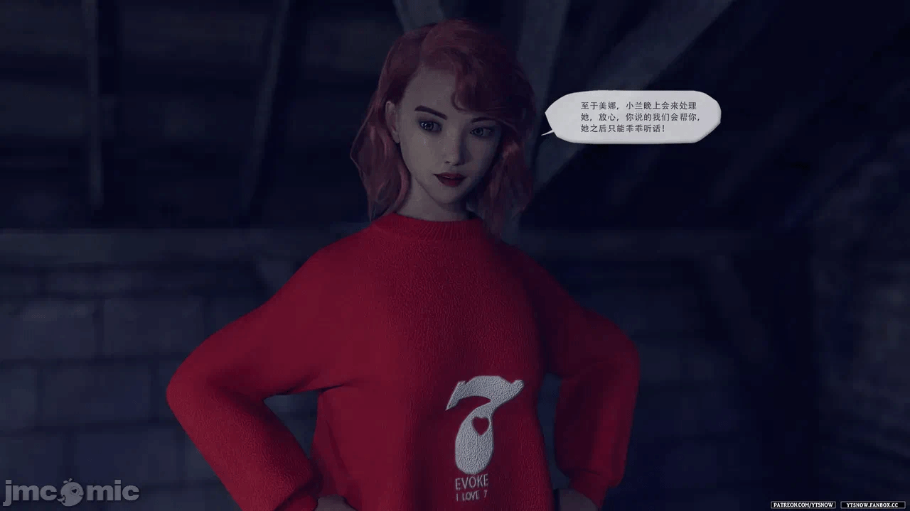 第一话 第 278 页