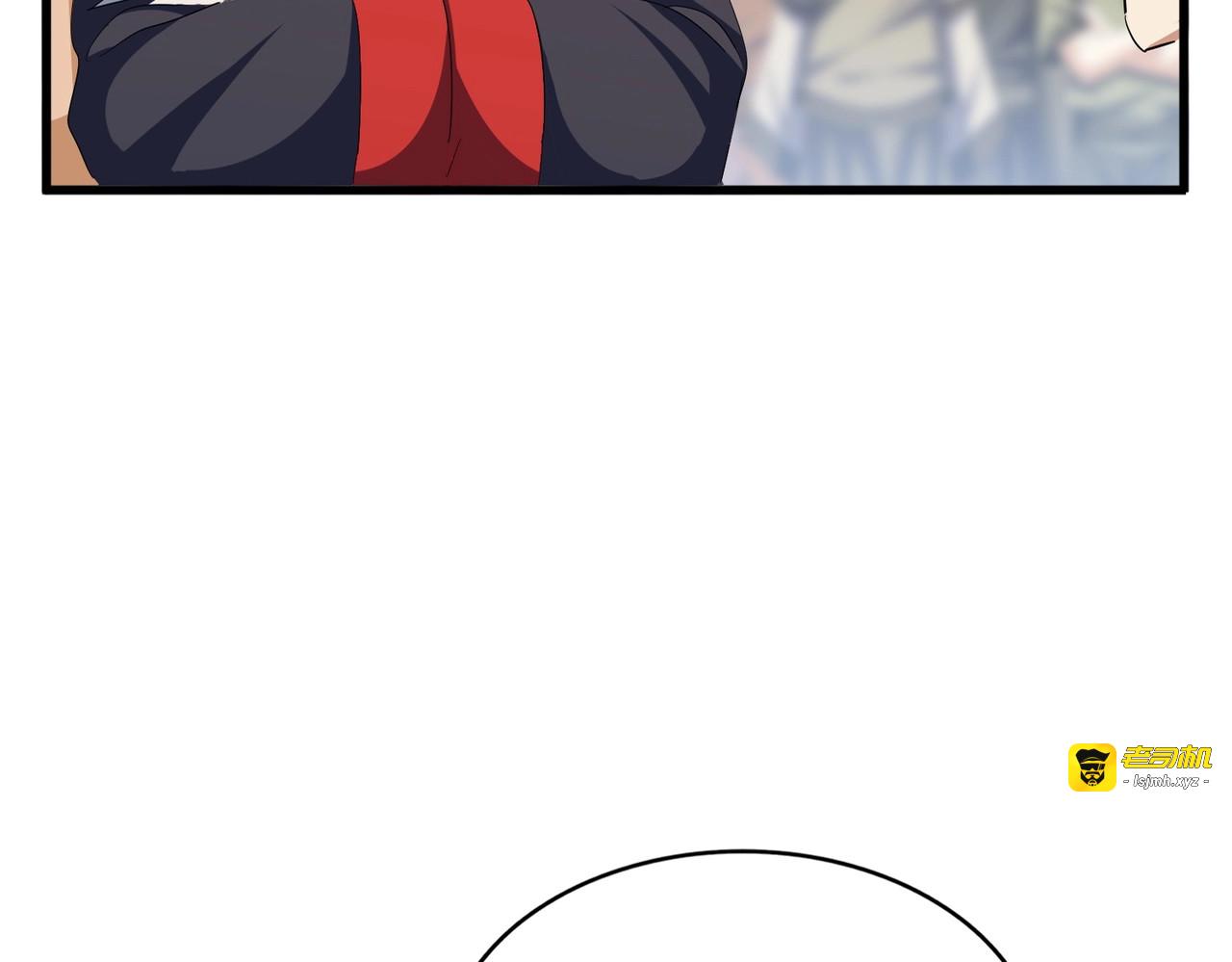 第380话 齐聚！ 第 19 页