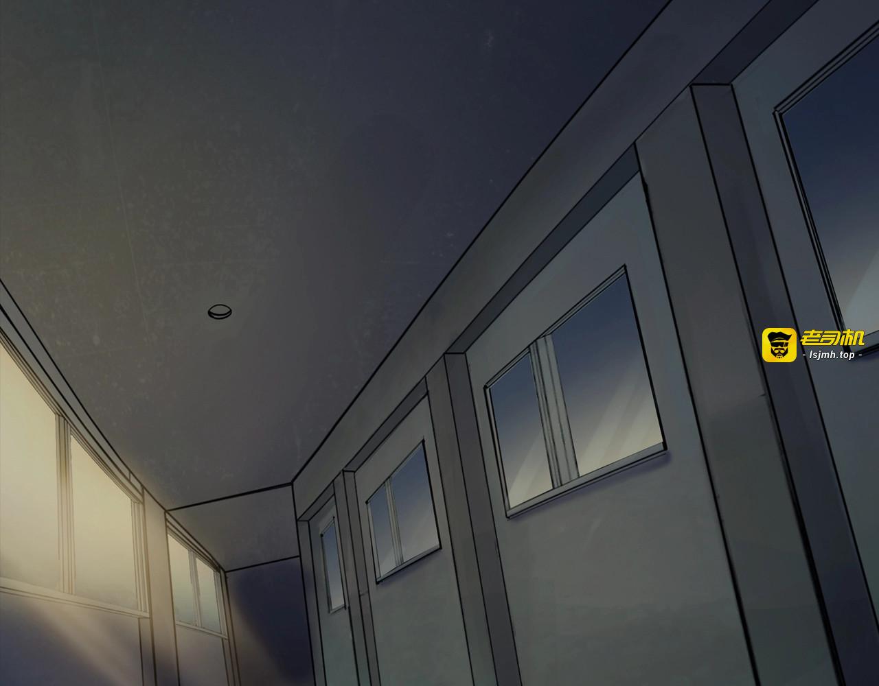 第9话 做不完的作业 第 7 页