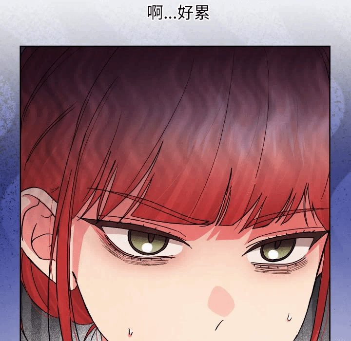 第38话 第 63 页
