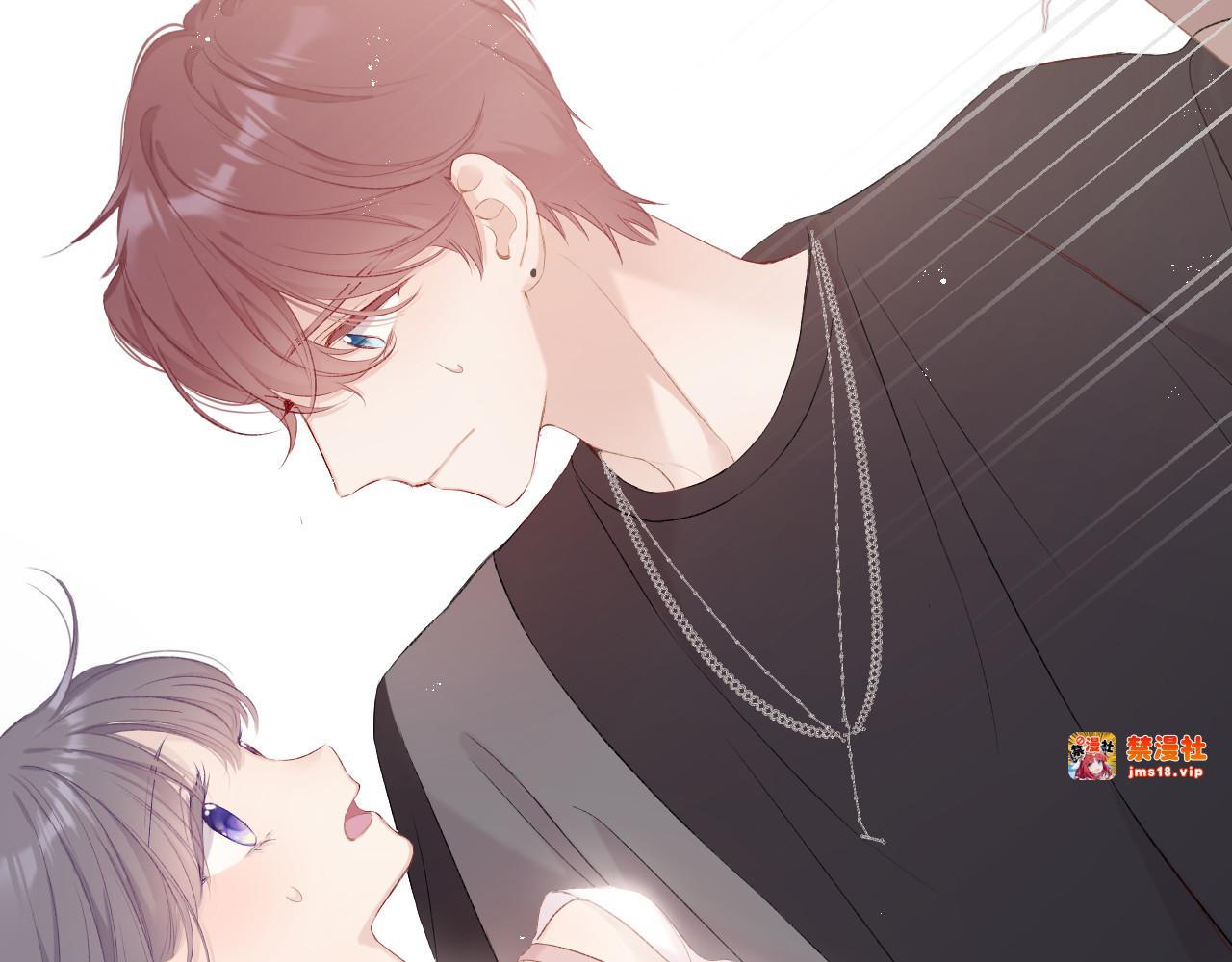 第71话 坦白 第 9 页