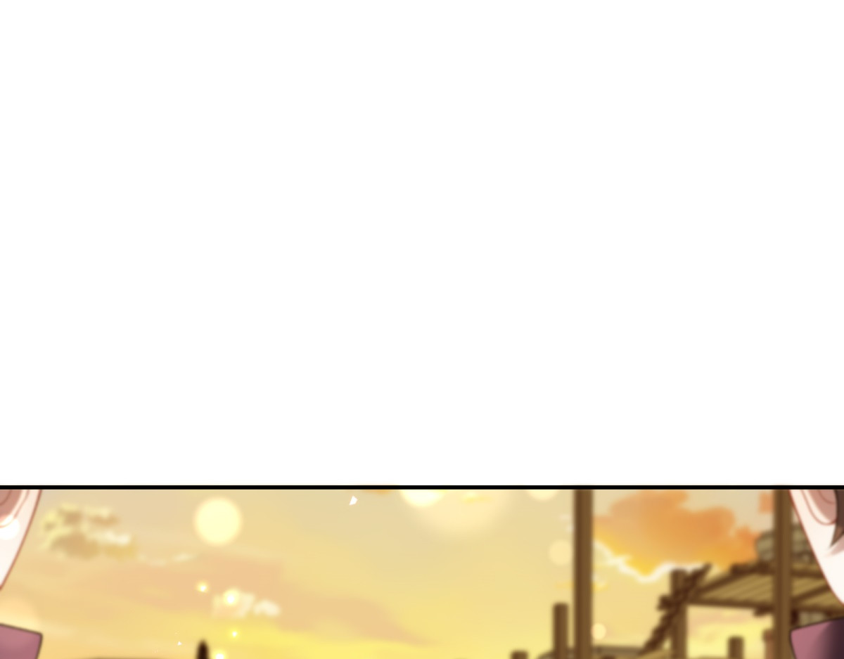 第40话 她的死讯 第 4 页