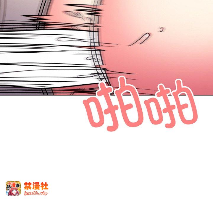 第27话 第 93 页