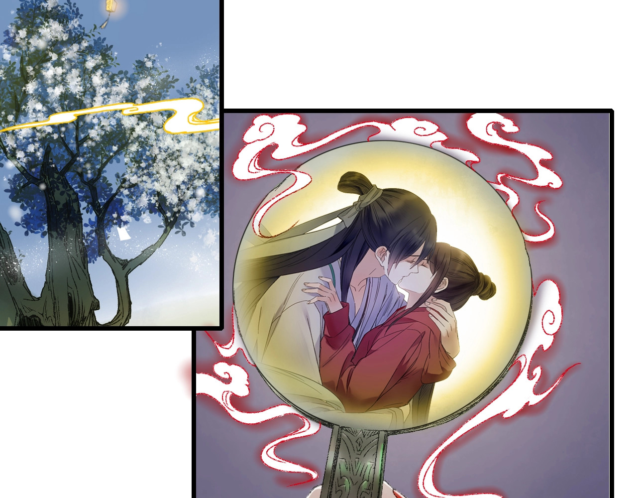第52话 红色的蚱蜢 第 20 页
