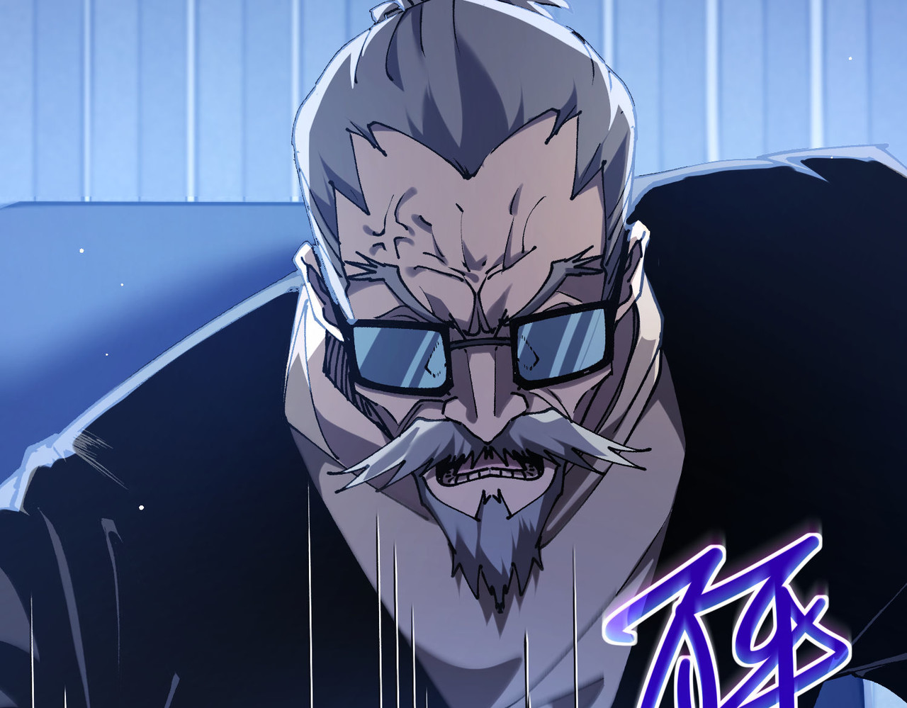 第53话 云霸学府的挑衅 第 158 页