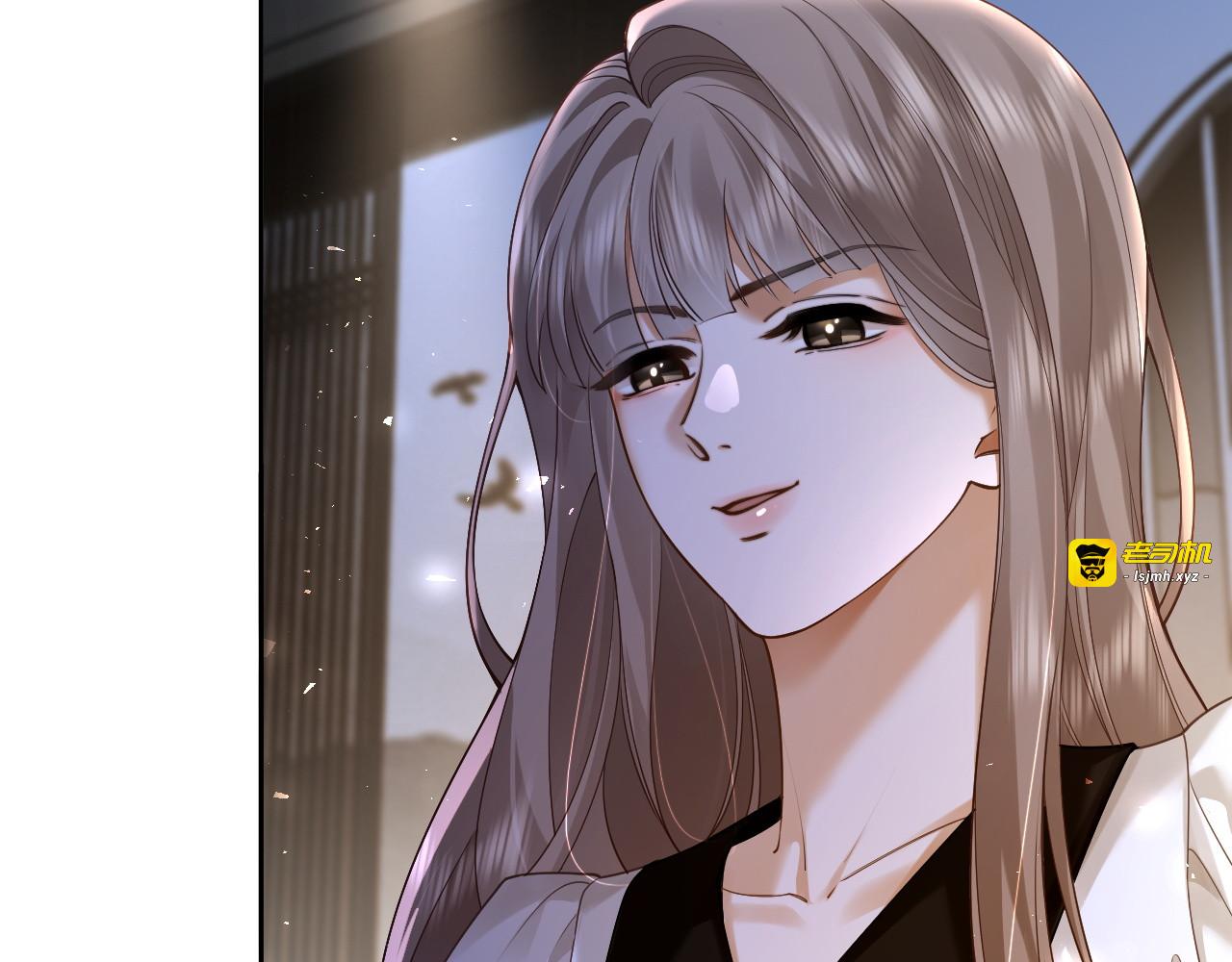 第28话 降维打击跋扈女 第 61 页
