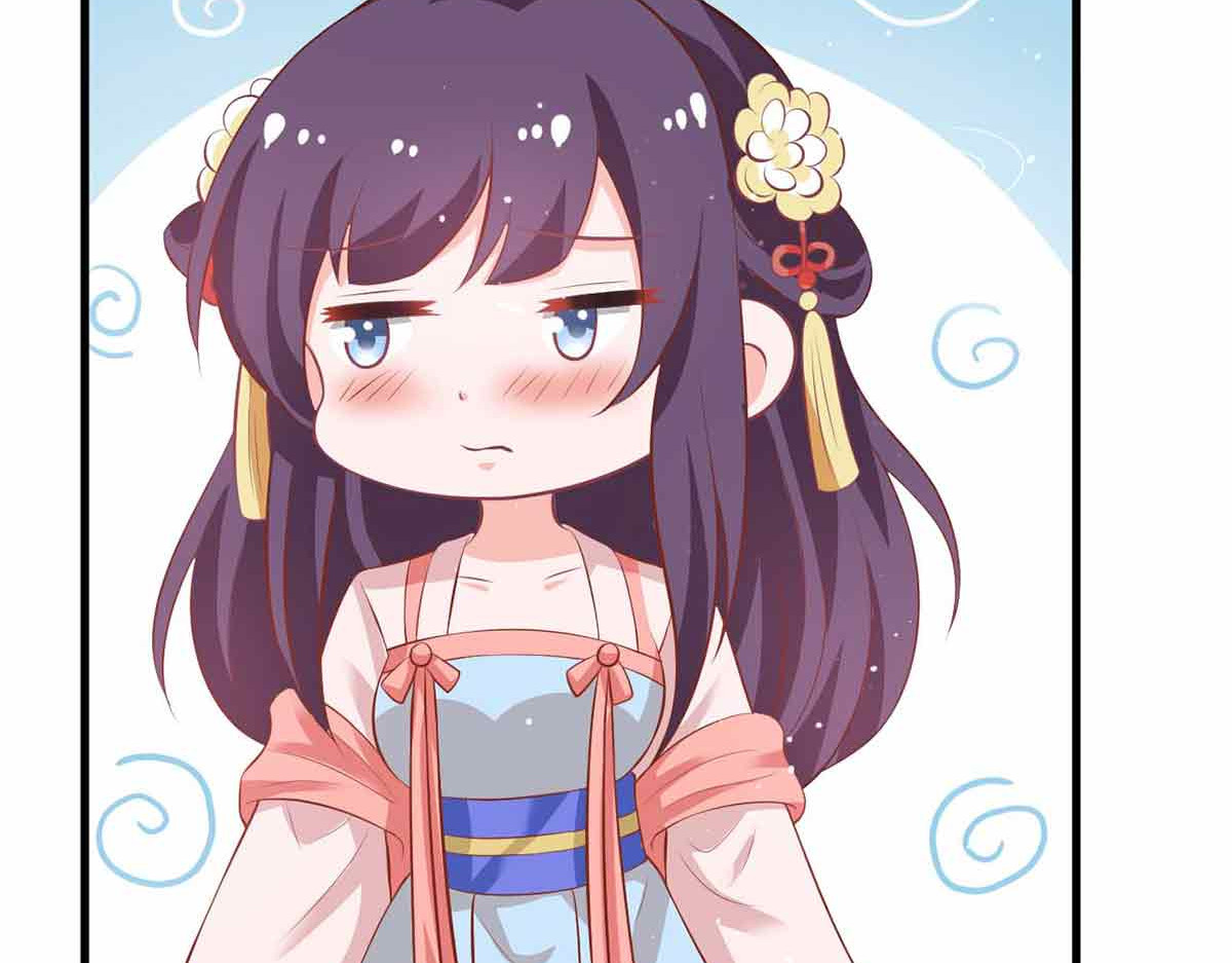 第105话 第 54 页