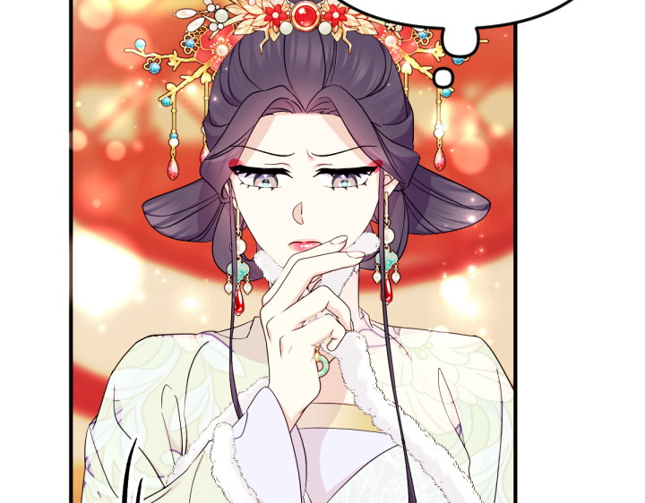 第145话 真正爱的人 第 105 页