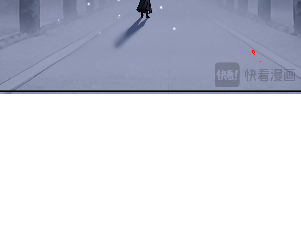 第178话 第 41 页