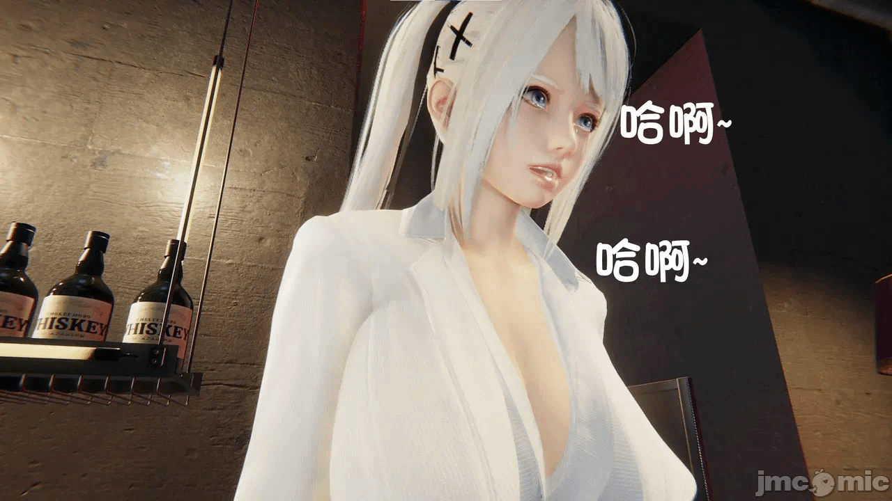 第一话 第 154 页