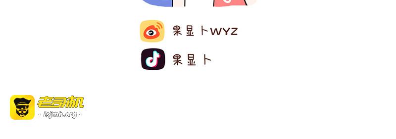 34-36话 第 11 页