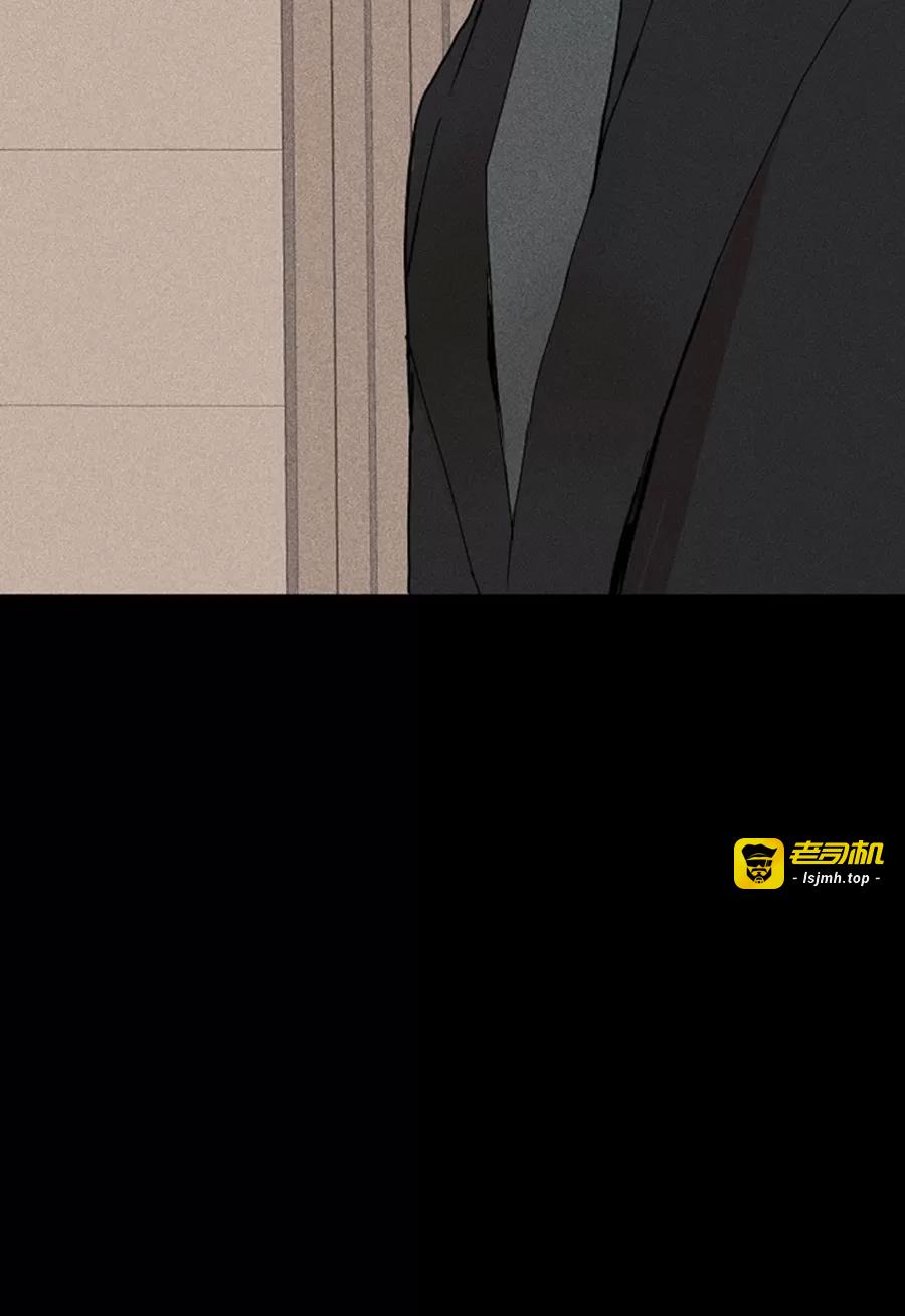 第13话 第 3 页