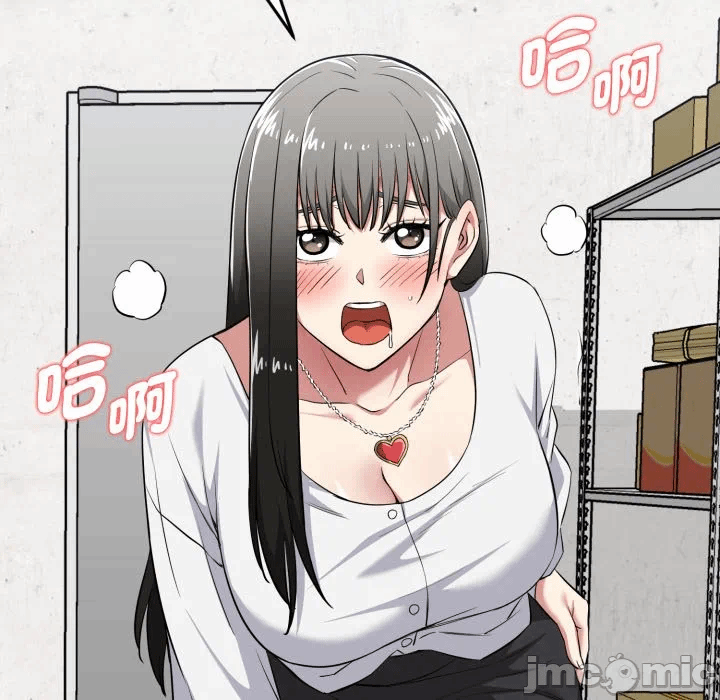 第9话 第 159 页
