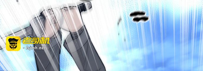 第74话 第 223 页