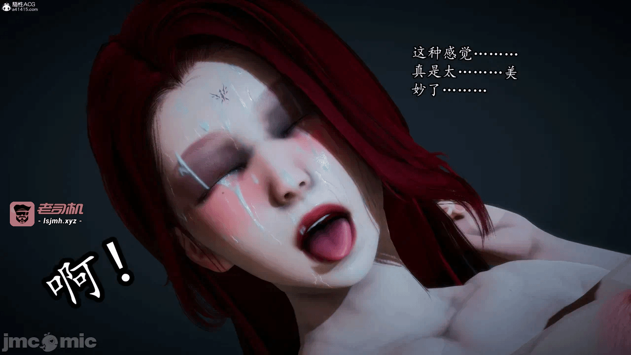 第一话 第 423 页