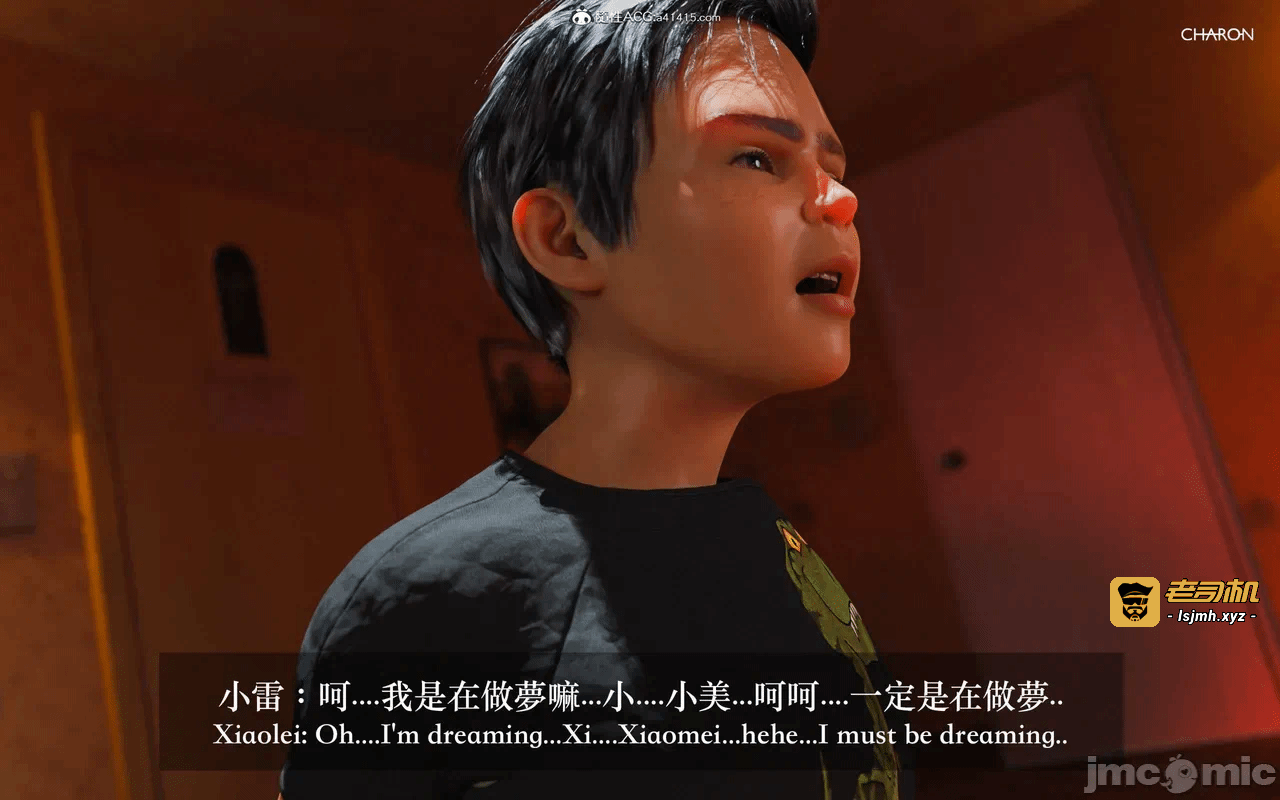 第一话 第 793 页