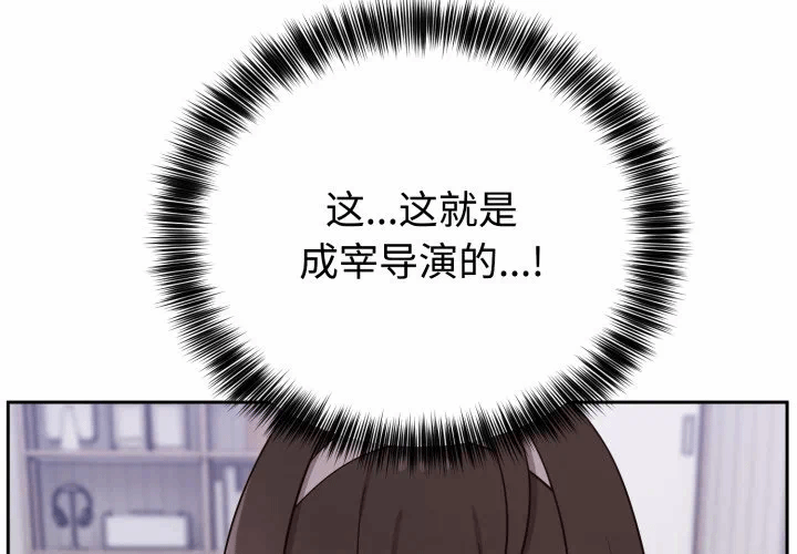 第15话 第 4 页