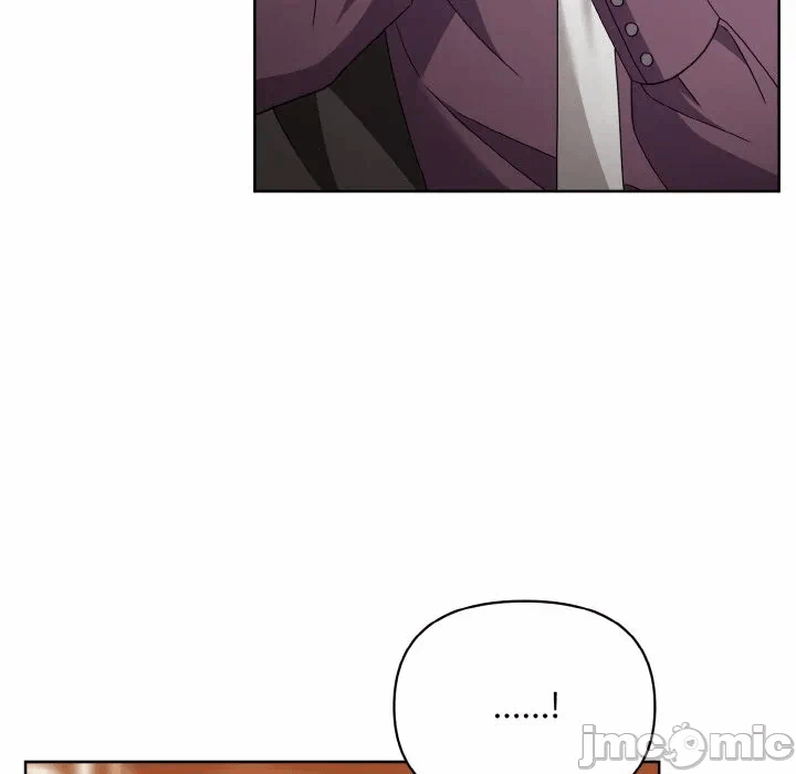 第17话 第 70 页