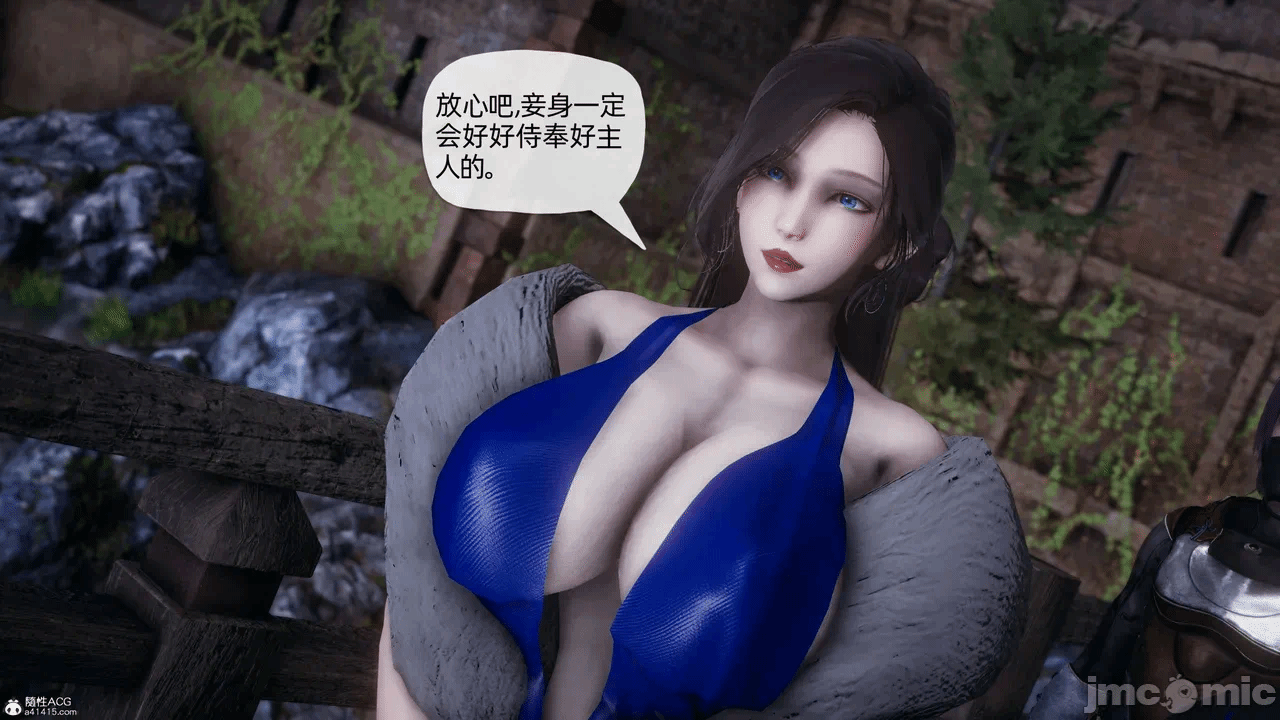 [3D]天玄神魔录01-12 第一话 - 1164