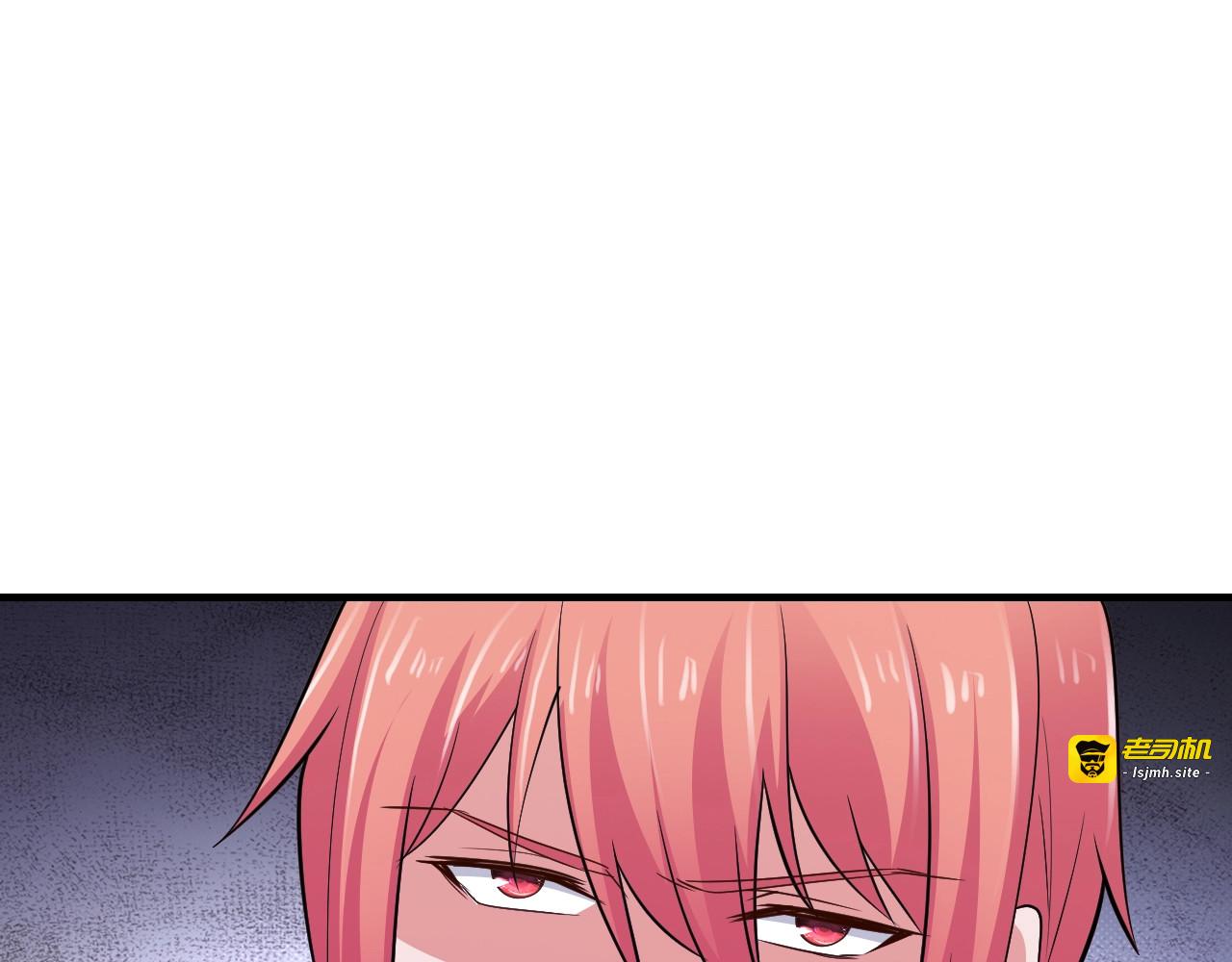 第57话 我需要一个解释 第 31 页