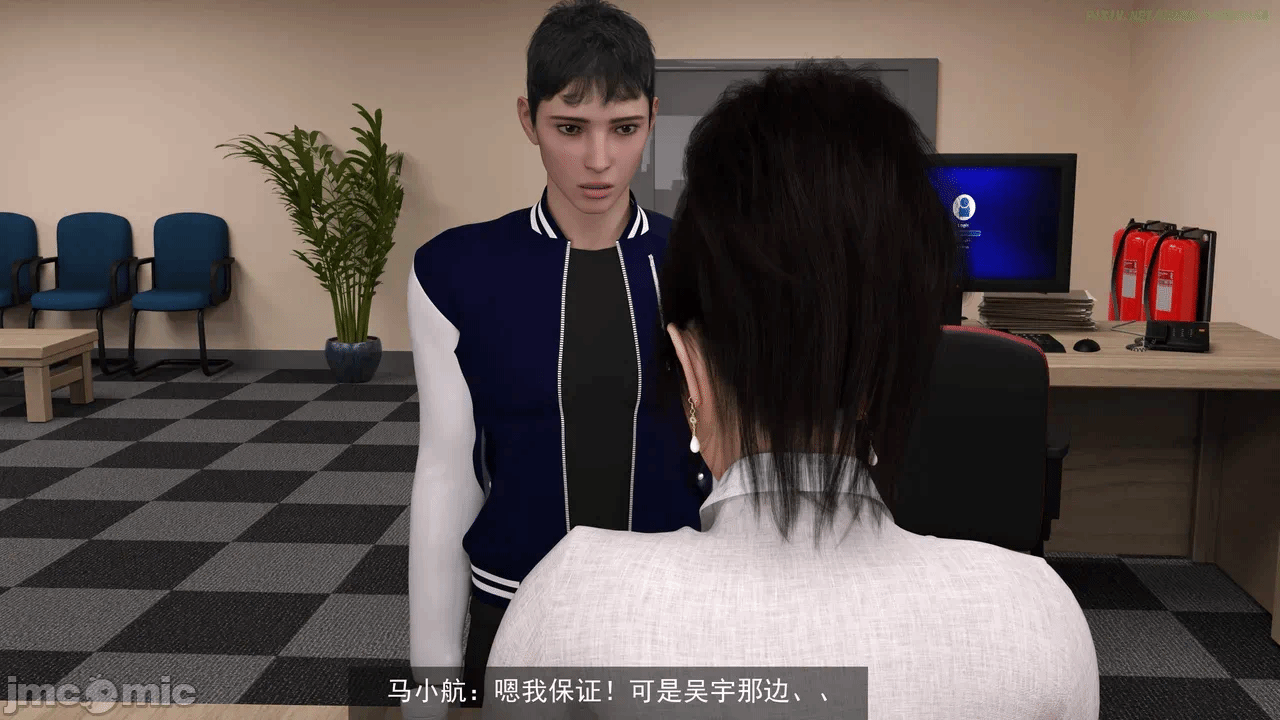 第一话 第 180 页