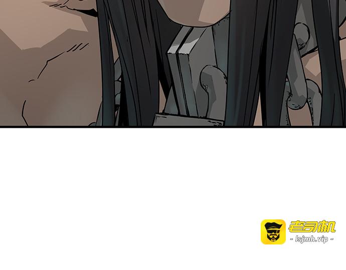 第76话 第 279 页